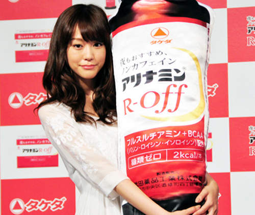 《機能性飲料排行榜》日本男女最愛喝的有哪些呢? 《機能性飲料排行榜》日本男女最愛喝的有哪些呢?