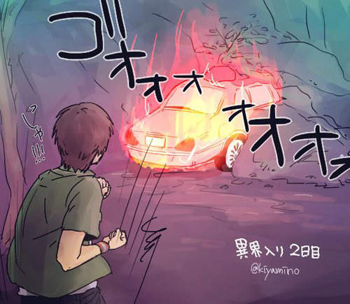 《死魂曲燒車祭》宮田醫生的車還要被燒幾年才夠？