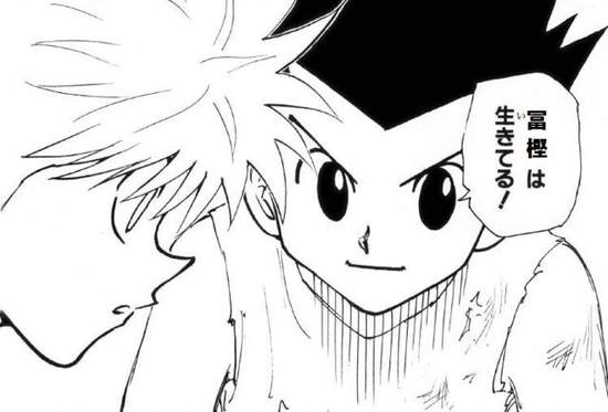 《獵人作者冨樫新消息》老師的腰痛還好嗎? 《獵人作者冨樫新消息》老師的腰痛還好嗎?