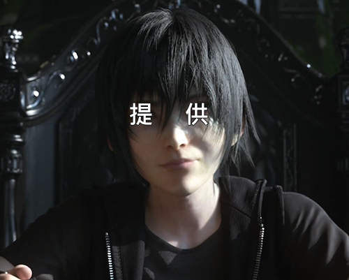 《FF15置入性行銷》現在是在公開找贊助商嗎？