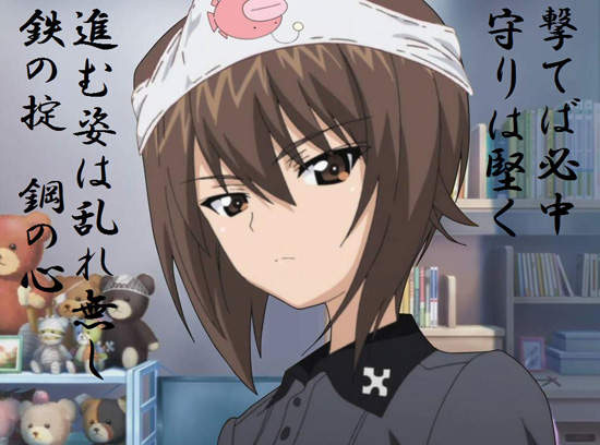 《內褲套頭帽》日本人到底對小褲褲有多執著啊啊啊~~~~~ 《內褲套頭帽》日本人到底對小褲褲有多執著啊啊啊~~~~~