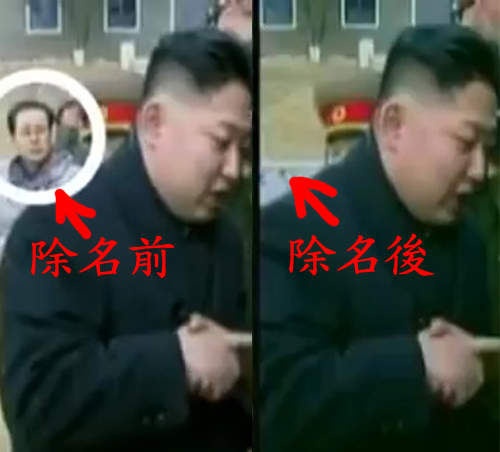 好可怕系列《5個在歷史中被除名的人》究竟是什麼原因呢 好可怕系列《5個在歷史中被除名的人》究竟是什麼原因呢