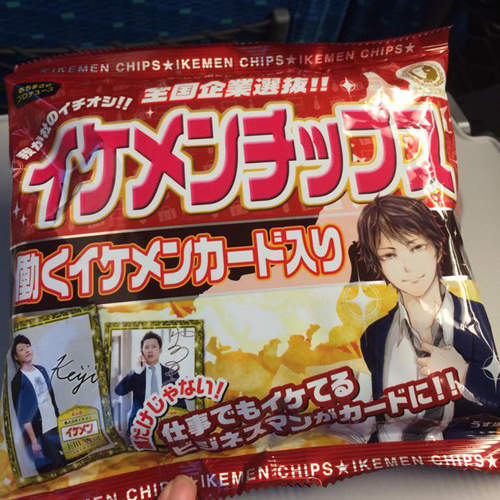 話題《型男洋芋片》說好的型男到底裝在哪裡?ww 話題《型男洋芋片》說好的型男到底裝在哪裡?ww