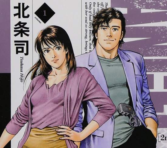 北条司《天使心》翻拍日劇　誰能夠飾演冴羽獠？