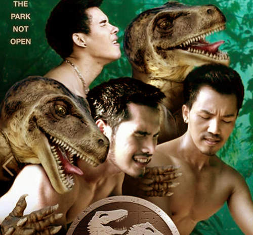 《侏羅紀太Gay》泰國同志電影最新鉅作 《侏羅紀太Gay》泰國同志電影最新鉅作