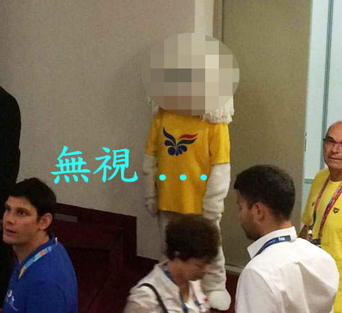 怪怪的《世界游泳錦標賽吉祥物》讓大家不敢正視的長相是... 怪怪的《世界游泳錦標賽吉祥物》讓大家不敢正視的長相是...