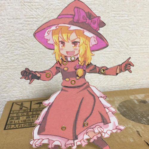 買不起公仔可以《自製可動模型》材料費竟然只要100塊? 買不起公仔可以《自製可動模型》材料費竟然只要100塊?