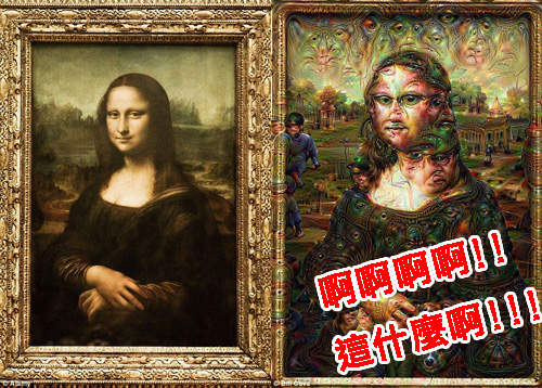 以圖找圖的原理《電腦看見的圖片》哇啊~密集恐懼症啊啊... 以圖找圖的原理《電腦看見的圖片》哇啊~密集恐懼症啊啊...