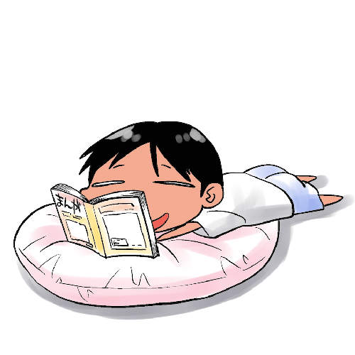 《不讀書的人才懂的事》預習是什麼？可以吃嗎wwww