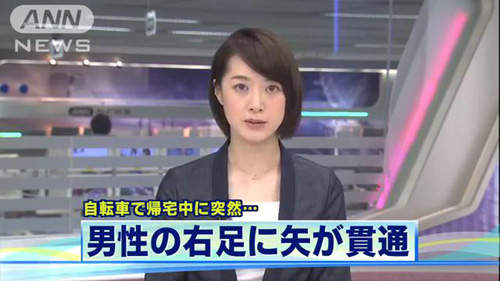 經典名言《直到我膝蓋中了一箭》原來是真的... 經典名言《直到我膝蓋中了一箭》原來是真的...