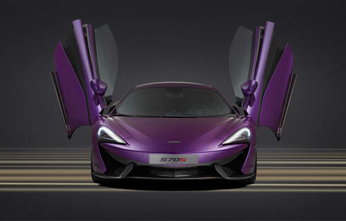 獨一無二《McLaren 570S Coupe by MSO》新衣上身超迷人 獨一無二《McLaren 570S Coupe by MSO》新衣上身超迷人