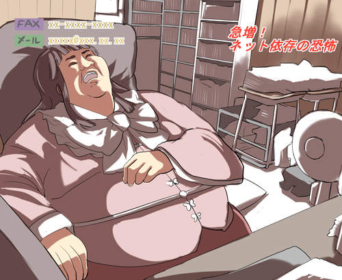 《尼特族選議員》如果選上了 一定要推動週休八日呀？