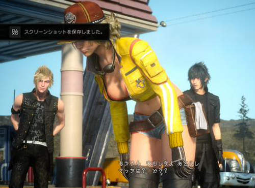 《FF15體驗版》四個大男人的旅行其實蠻愉快的？