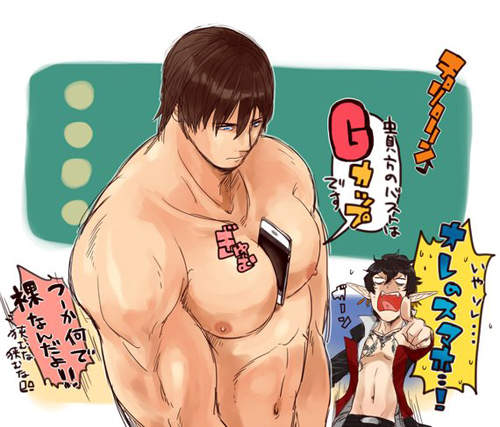 罩杯測量app《ChiChi》只要用胸部夾手機就能判斷罩杯？