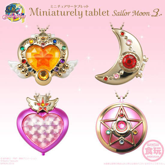 《美少女戰士糖果盒》第三彈 永恆跟水手V登場啦 ❤