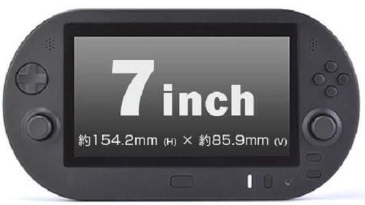 《DEKAVITA7》讓你的PSVita TV化身為隨身掌機~ 《DEKAVITA7》讓你的PSVita TV化身為隨身掌機~
