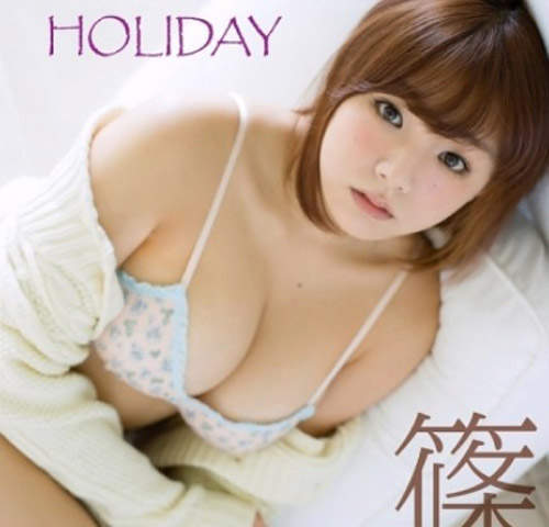 《超激賣寫真女星》3月16日 ～ 7月10日銷售排行榜送上