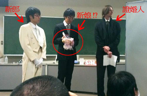 好可怕系列《意想不到的結婚對象》雖然很奇怪但都是真愛啊 好可怕系列《意想不到的結婚對象》雖然很奇怪但都是真愛啊