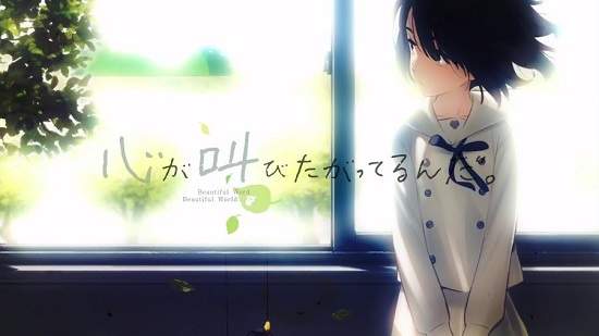 動畫電影《好想說出心裡的話》由「未聞花名」小組製作的催淚新作