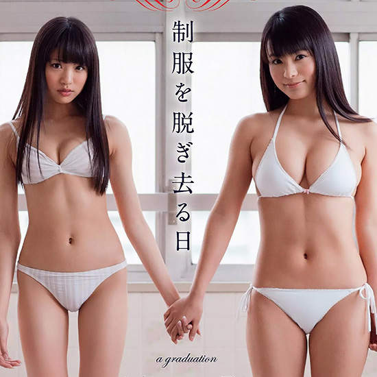 你喜歡哪一個?《星名美津紀 志田友美》可以一起帶回家嗎? 你喜歡哪一個?《星名美津紀 志田友美》可以一起帶回家嗎?