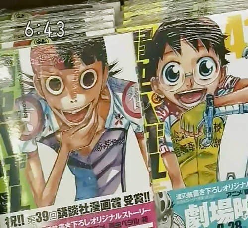 《NHK認證》日本的自行車風潮真的要歸功飆速宅男? 《NHK認證》日本的自行車風潮真的要歸功飆速宅男?