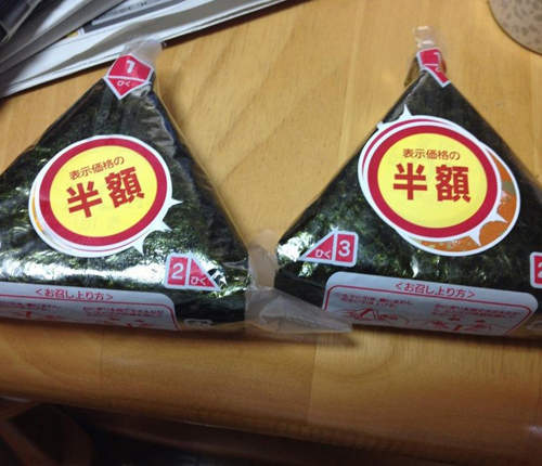 人生處處是考驗之連買個東西都要測試我的運氣嗎(怒甩) 人生處處是考驗之連買個東西都要測試我的運氣嗎(怒甩)