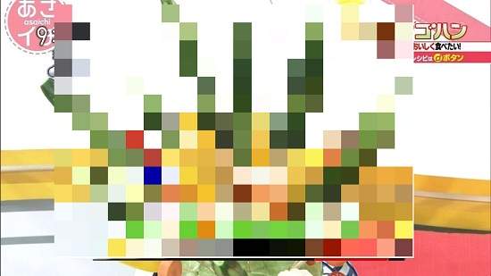 《超前衛藝術料理》這到底是插花還是在放煙火www 《超前衛藝術料理》這到底是插花還是在放煙火www