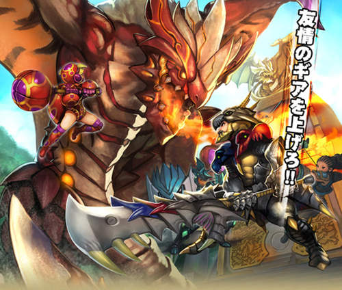 SEGA新手遊《魔物裝備》嗯怎麼看起來既視感很重...? SEGA新手遊《魔物裝備》嗯怎麼看起來既視感很重...?
