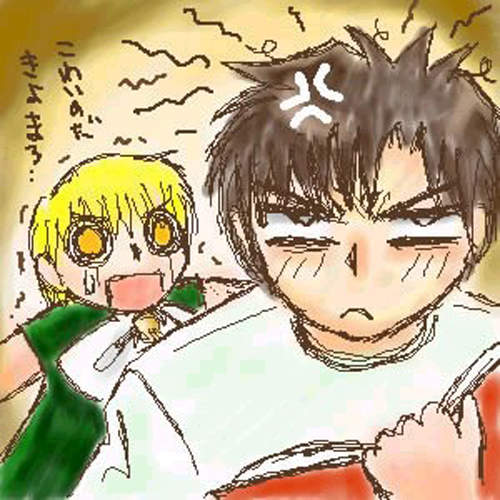 《魔法少年賈修》以為是動畫新消息 想不到卻是詐欺醜聞…… 《魔法少年賈修》以為是動畫新消息 想不到卻是詐欺醜聞……