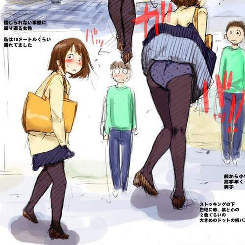 夏天的短裙容易讓《女生走光》畫家提醒妳要多多小心啊~ 夏天的短裙容易讓《女生走光》畫家提醒妳要多多小心啊~
