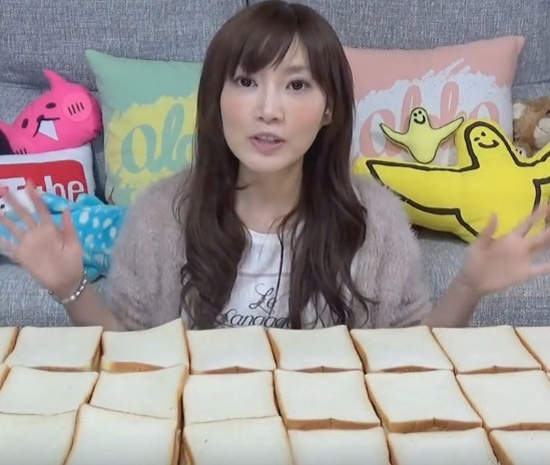 《網路宅神人》木下佑香挑戰吃完100片吐司 《網路宅神人》木下佑香挑戰吃完100片吐司