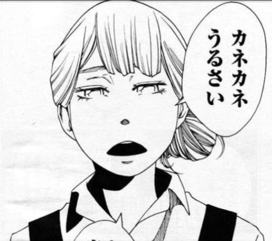 《大快人心奧客擊退法》讓奧客完全無法反駁的神回覆 《大快人心奧客擊退法》讓奧客完全無法反駁的神回覆