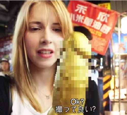 《正妹挑戰大屌燒》比臉都還要大這一根是要怎麼吃(╯-_-)╯ ~╩╩ 