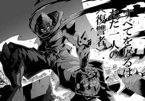 動畫《忍者殺手》新版權繪公開 上班族化身為復仇戰鬼的近未來忍者戰鬥動畫