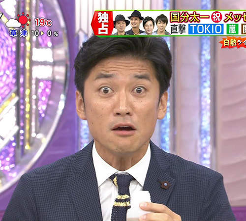 2015《日本電視曝光度最高藝人》竟然還有隱藏版的第2名!? 2015《日本電視曝光度最高藝人》竟然還有隱藏版的第2名!?