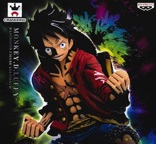 《彩色王頂上決戰版魯夫》不思議色商品化4月霸氣推出 《彩色王頂上決戰版魯夫》不思議色商品化4月霸氣推出