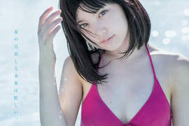 《佐佐木希第二》17歲的結城りおな有如彗星空降般的美少女 《佐佐木希第二》17歲的結城りおな有如彗星空降般的美少女