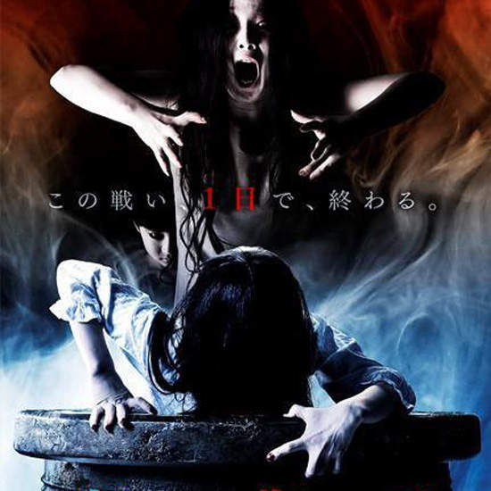 動作也太快《貞子VS伽椰子》即將推出杯緣子系列玩具 動作也太快《貞子VS伽椰子》即將推出杯緣子系列玩具