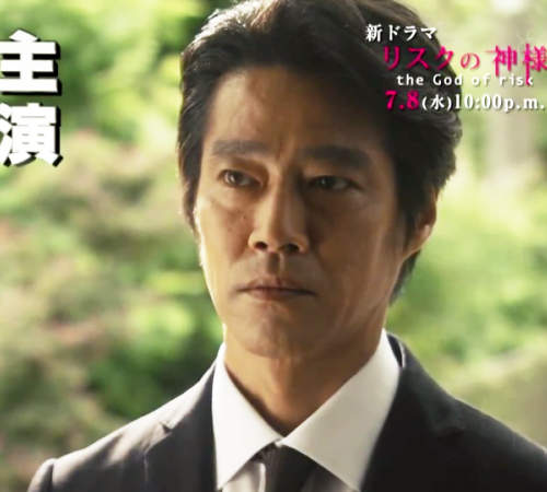 堤真一《危機之神》睽違16年的日劇主演 演技派俳優群也不能錯過 堤真一《危機之神》睽違16年的日劇主演 演技派俳優群也不能錯過