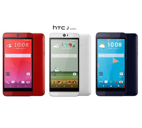 日本發表會《HTC Butterfly 3》這次蝴蝶的亮點就在這裡(指) 日本發表會《HTC Butterfly 3》這次蝴蝶的亮點就在這裡(指)
