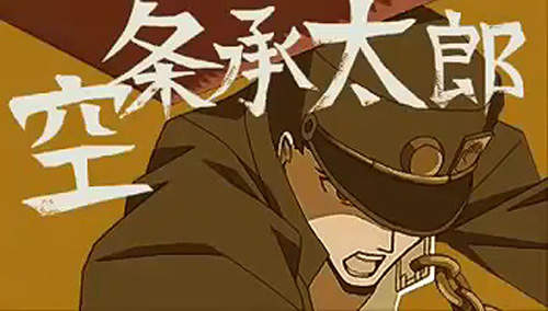 《JOJO亂入動畫》等等~JOJO不是這種動畫啊XDD 《JOJO亂入動畫》等等~JOJO不是這種動畫啊XDD