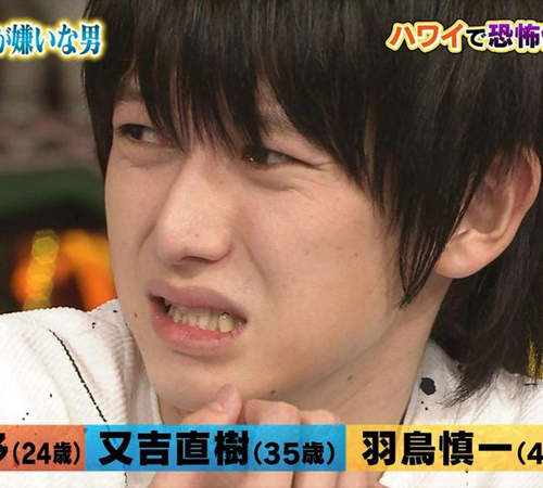 《怕蟑螂的人才懂的事》洗澡時飛來的小強才是大魔王吧www(淚) 《怕蟑螂的人才懂的事》洗澡時飛來的小強才是大魔王吧www(淚)