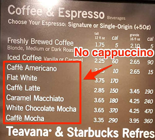 震驚《星巴克不賣卡布奇諾》官方拒說明但被知名科技網站破解了