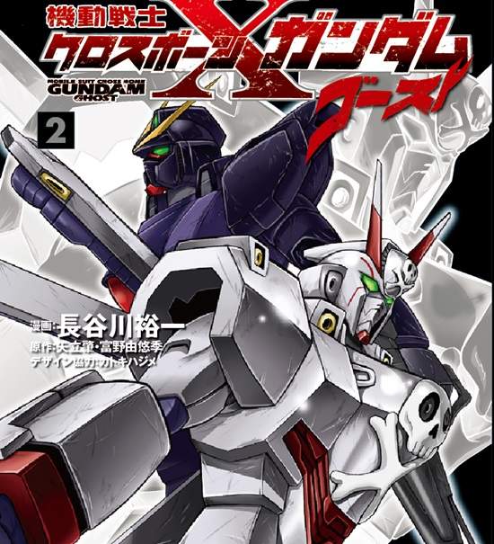 希望改編成動畫的《已完結漫畫》，不知道有沒有實現的那一天…