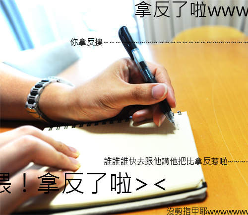 《左撇子的痛》13件只有你才能懂的問題