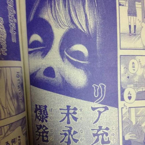 《畫面崩壞》少女漫畫滿滿的吐槽點要人家怎麼忍得住wwww 《畫面崩壞》少女漫畫滿滿的吐槽點要人家怎麼忍得住wwww