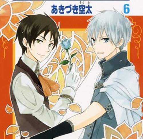 新番《赤髮白雪姬》和童話的白雪公主其實沒有太大的關係? 新番《赤髮白雪姬》和童話的白雪公主其實沒有太大的關係?