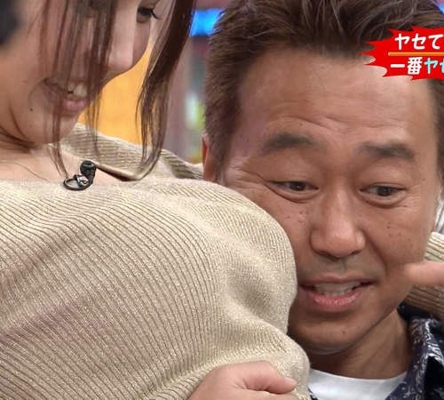 《喜歡大胸女的男生特徵》真的代表有戀母情結嗎? 《喜歡大胸女的男生特徵》真的代表有戀母情結嗎?