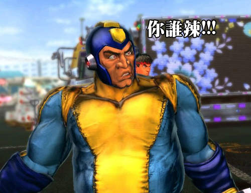 北美版《糟糕洛克人》模型 邪神般的再現度太高啦www 北美版《糟糕洛克人》模型 邪神般的再現度太高啦www