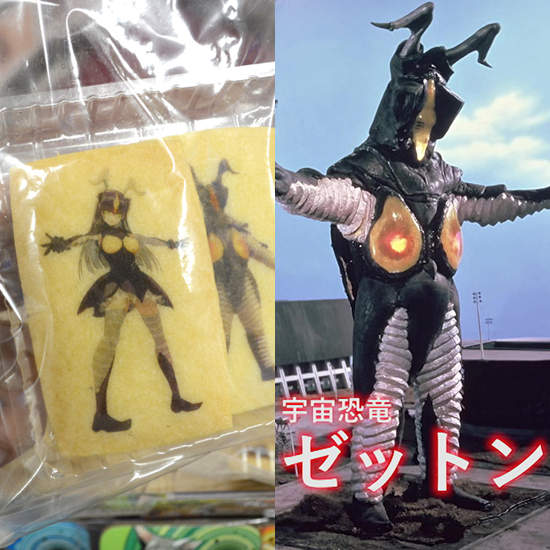 萌娘《怪獸擬人餅乾》看我把你通通吃進肚子裡 ❤ 萌娘《怪獸擬人餅乾》看我把你通通吃進肚子裡 ❤